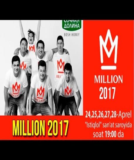 Million jamoasi (konsert dasturi) 2017 PREMYERA